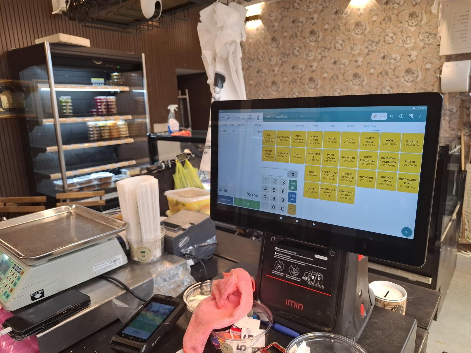 תמונה של בית קפה במרכז המשתמש במערכת קופקס